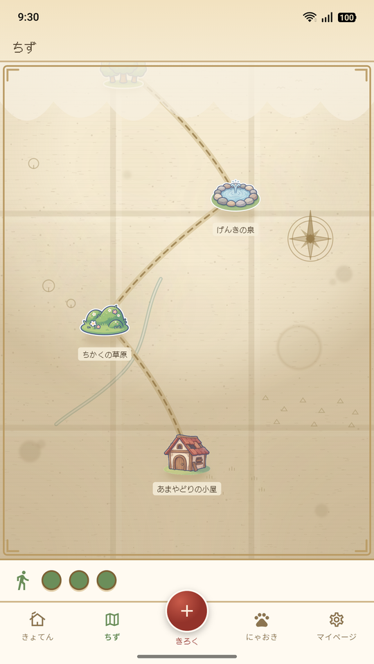 えらいクエスト ちず